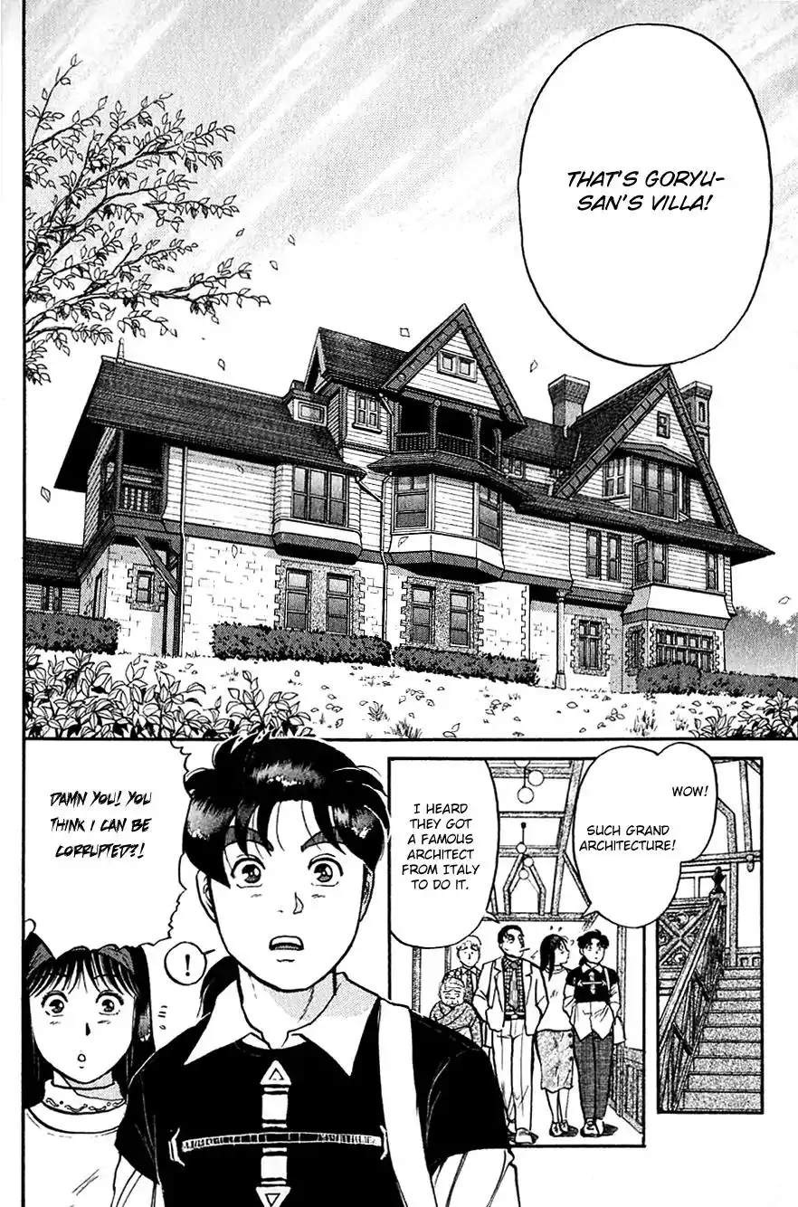 Kindaichi Shounen no Jikenbo Chapter 94 14